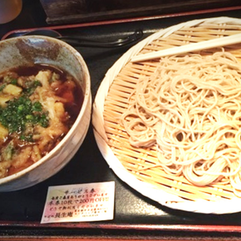 つけかき揚げせいろ(長生庵 （ちょうせいあん）)