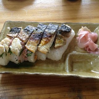 焼き鯖寿司2分の1本(花ひさ)