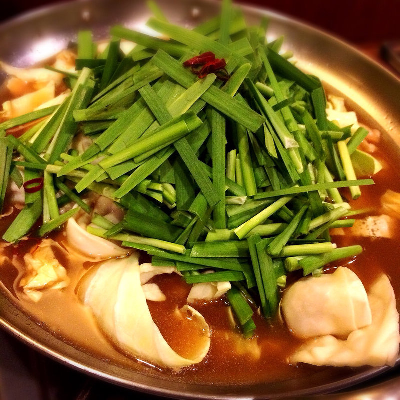 もつ鍋(なずな )