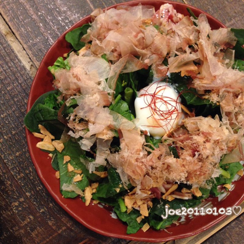 ほうれん草サラダ(宮崎県日南市 塚田農場 上野店 （【旧店名】わが家　上野店）)