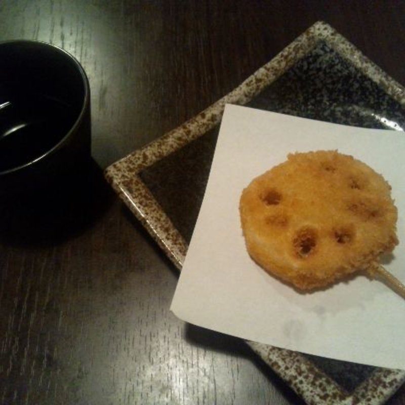 れんこん串揚げ(UDON-SAKABA エエイチ)