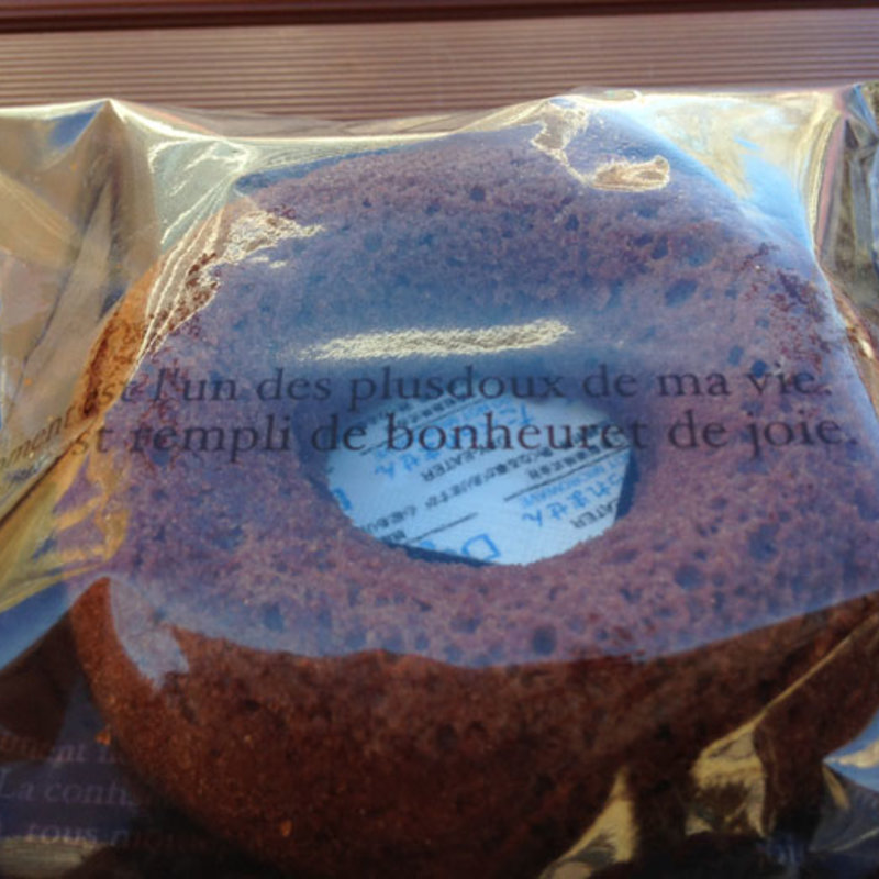 焼きドーナツ(トーホーベーカリー)