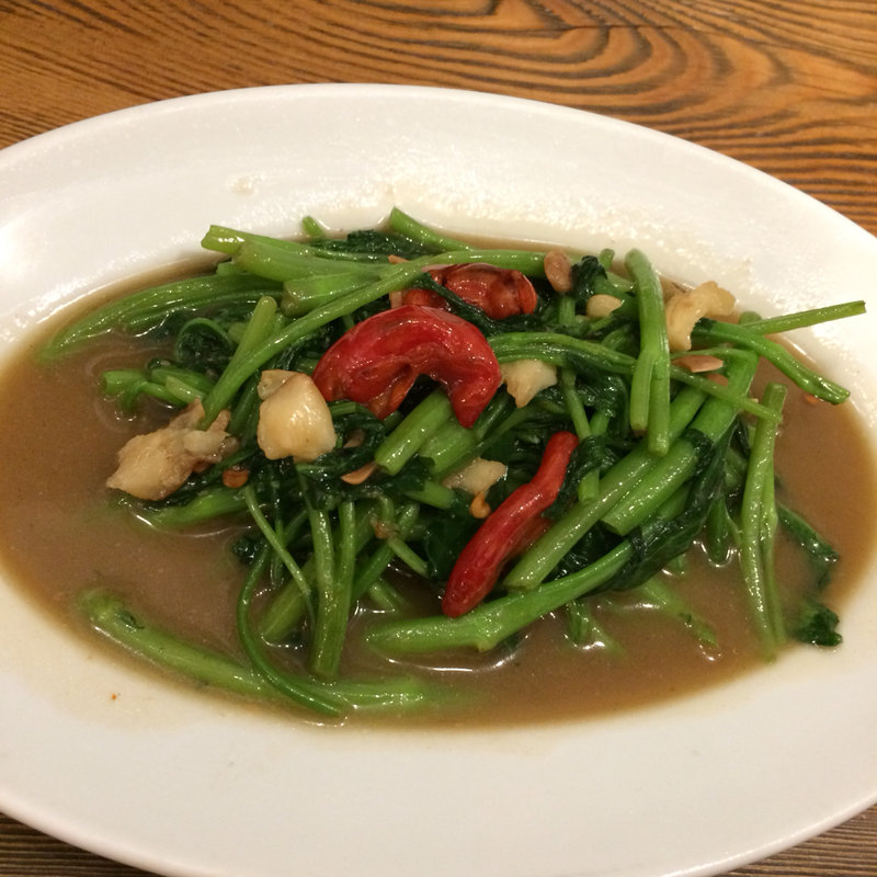 空芯菜炒め(グッデイ タイフード （GOoDay ThaiFood）)