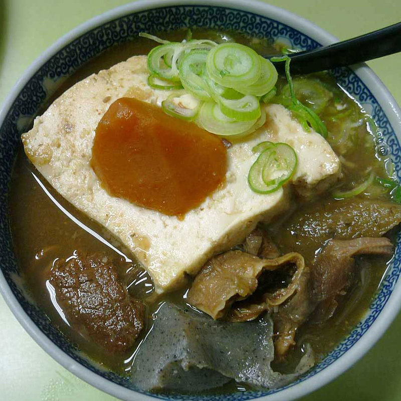 牛すじ煮込み(まるます家)