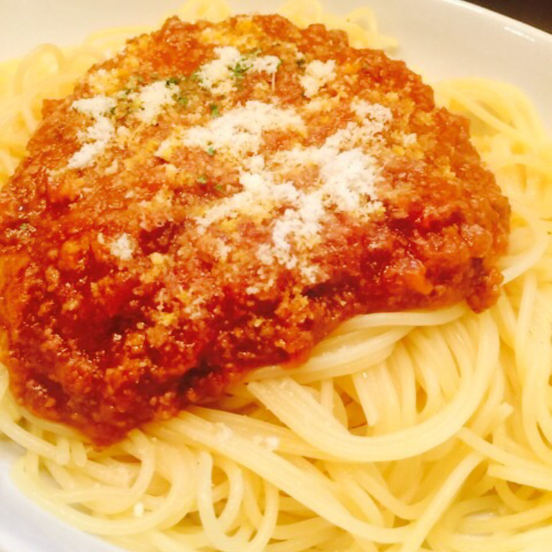 スパゲッティ ミートソース(南青山 鮨まとり )