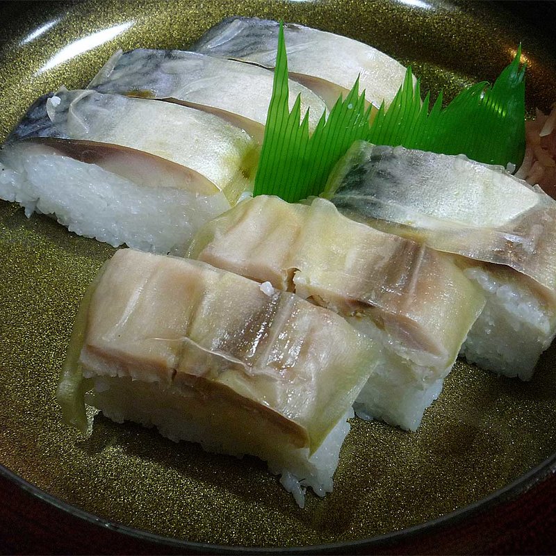 さば寿司(日野家 )