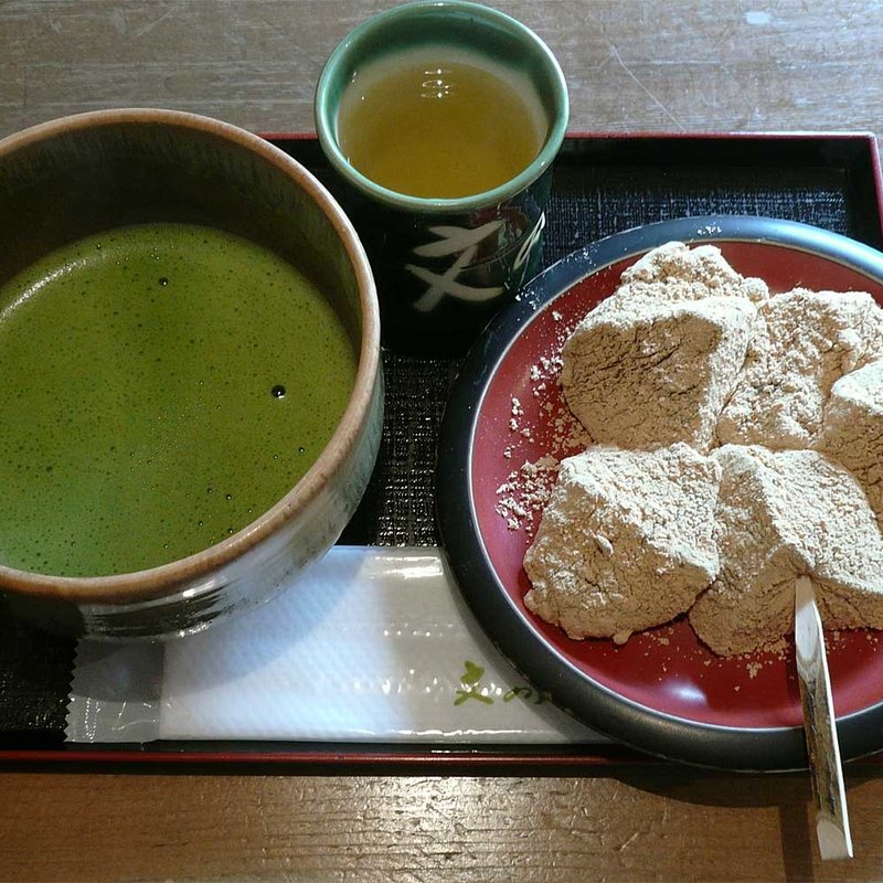 わらびもち付きお抹茶(文の助茶屋 本店 )