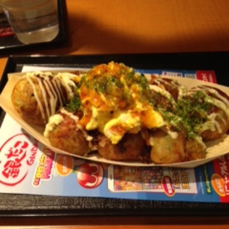 てりたま(築地銀だこ)