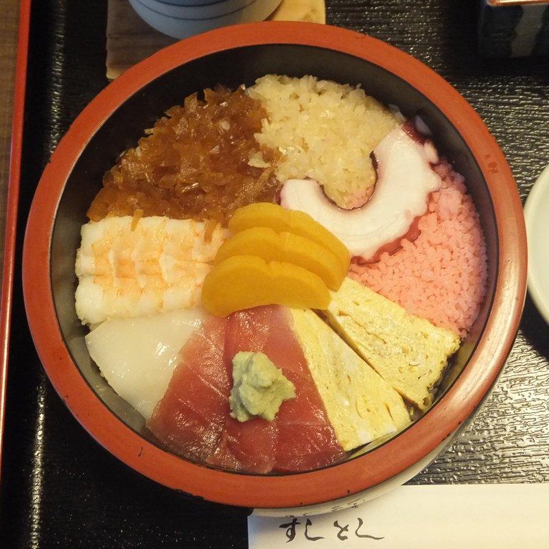 ちらしずし(寿司とし )