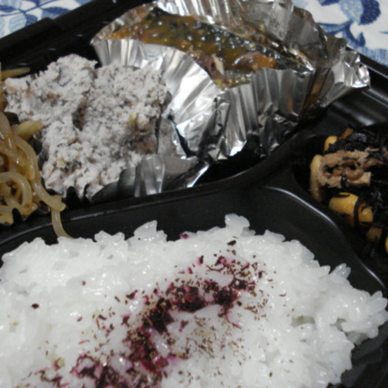 日替わり弁当(のきさきkitchen)