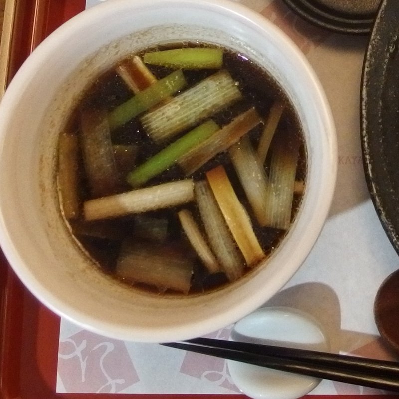 鴨汁(酒菜 な嘉屋 （しゅさい なかや）)