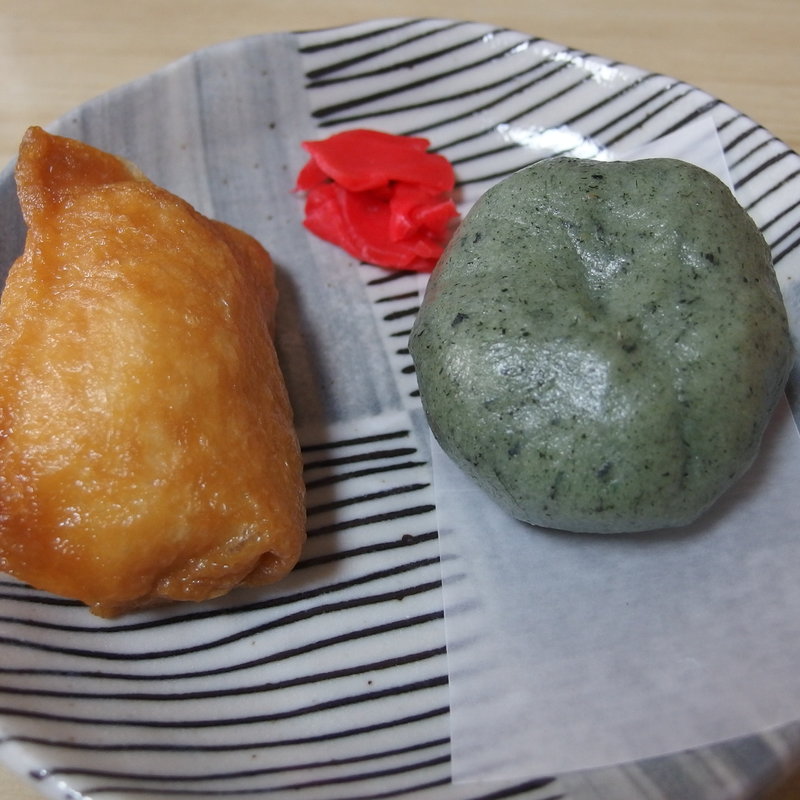 いなり　きんぴらだんご(伊勢屋 （いせや）)