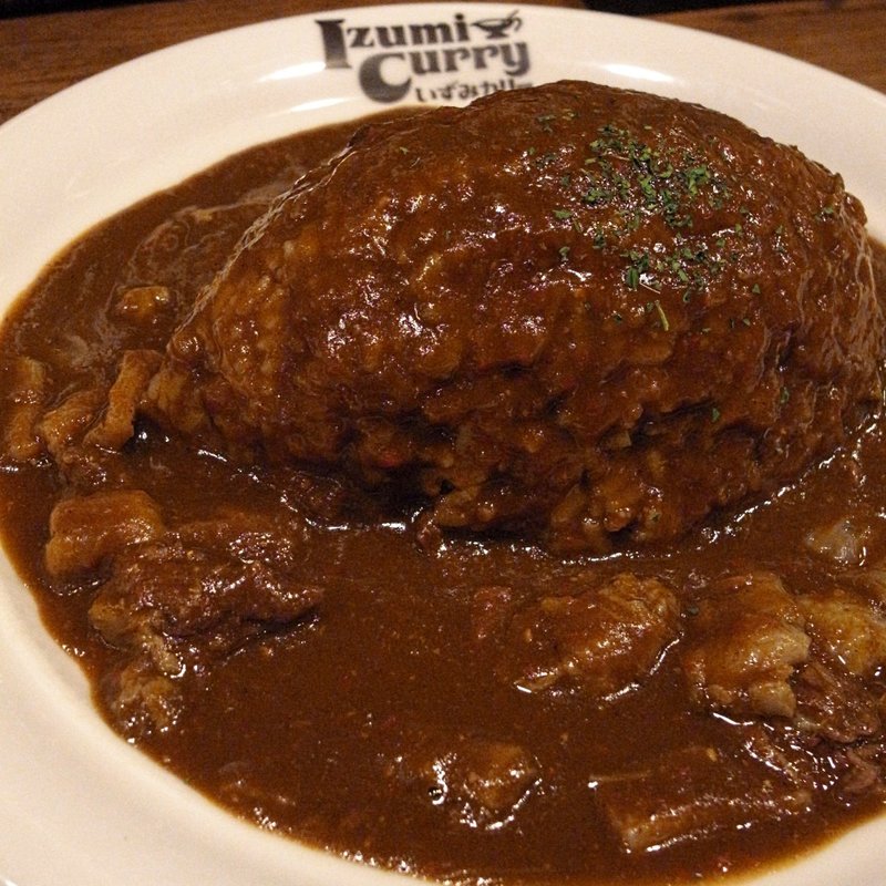 煮込みスジカリー(いずみカリー （Izumi Curry）)