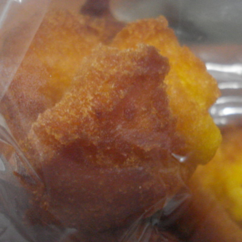 サーターアンダギー(レストラン オキナワ （OKINAWA）)