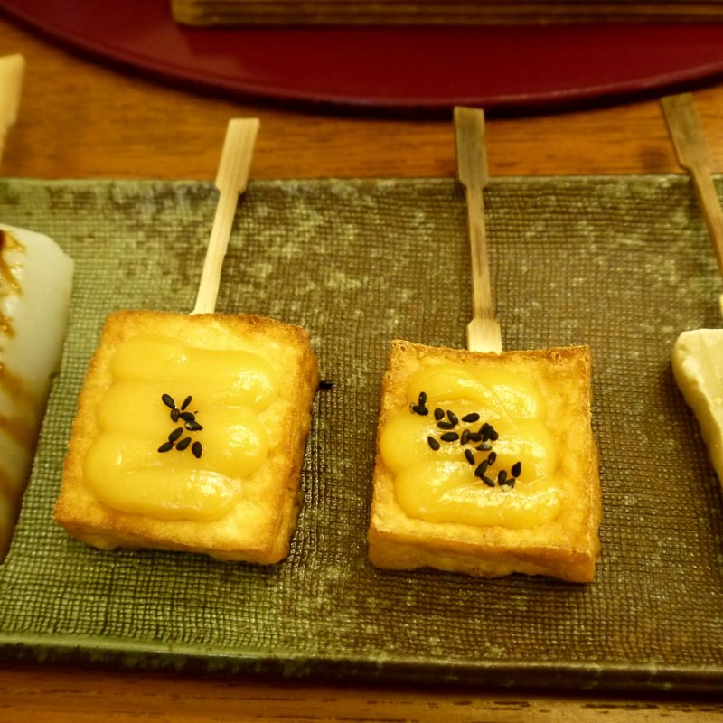 田楽ミックス(とうふ処　豆雅傳　三条本店)