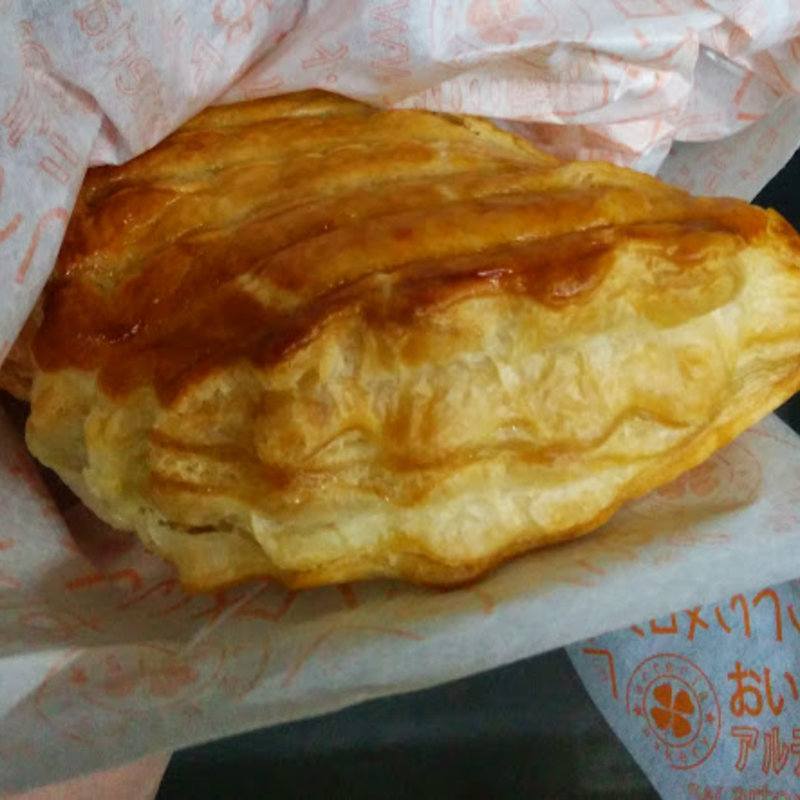 フレンチアップルパイ(アルテリア・ベーカリー)