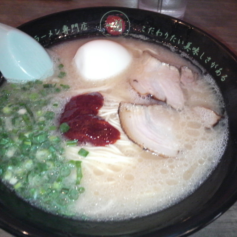ラーメン＋半熟塩ゆでたまご (一蘭 越谷イオンレイクタウン店 )
