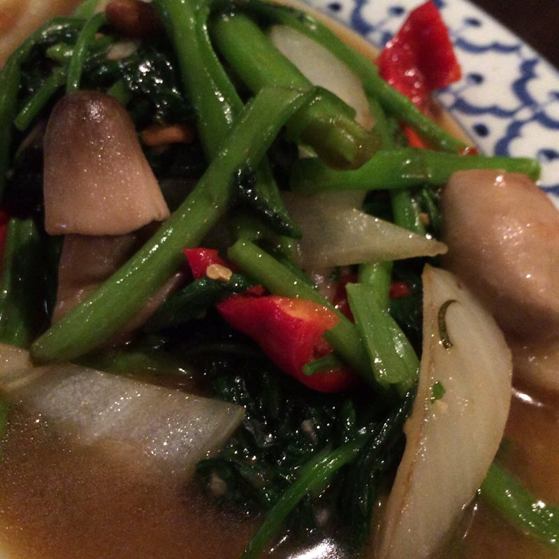 空芯菜炒め物(ロータスラウンジ 新宿 )