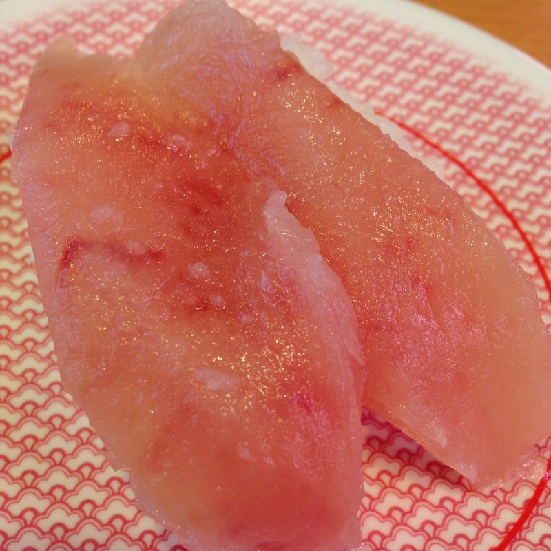 びん長まぐろ(かっぱ寿司 西京極店 )