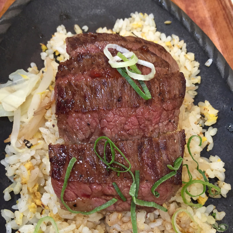 ステーキチャーハン(鉄板ステーキチャーハンの店)