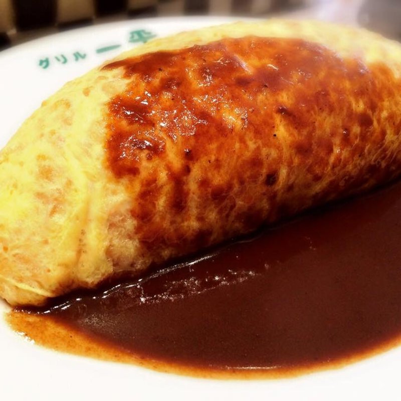 オムライス(グリル一平)