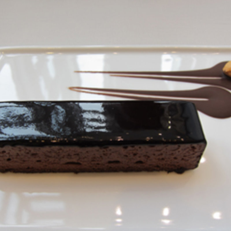 グアランダ(カカオサンパカ 大丸梅田店 )