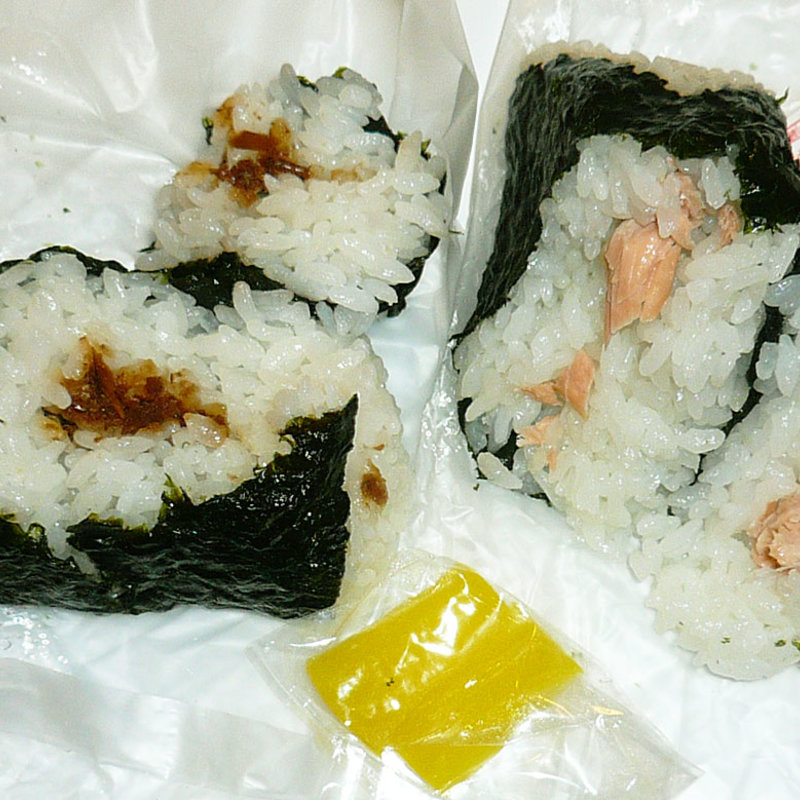 おかかおにぎり(（有）大野屋 精米店)