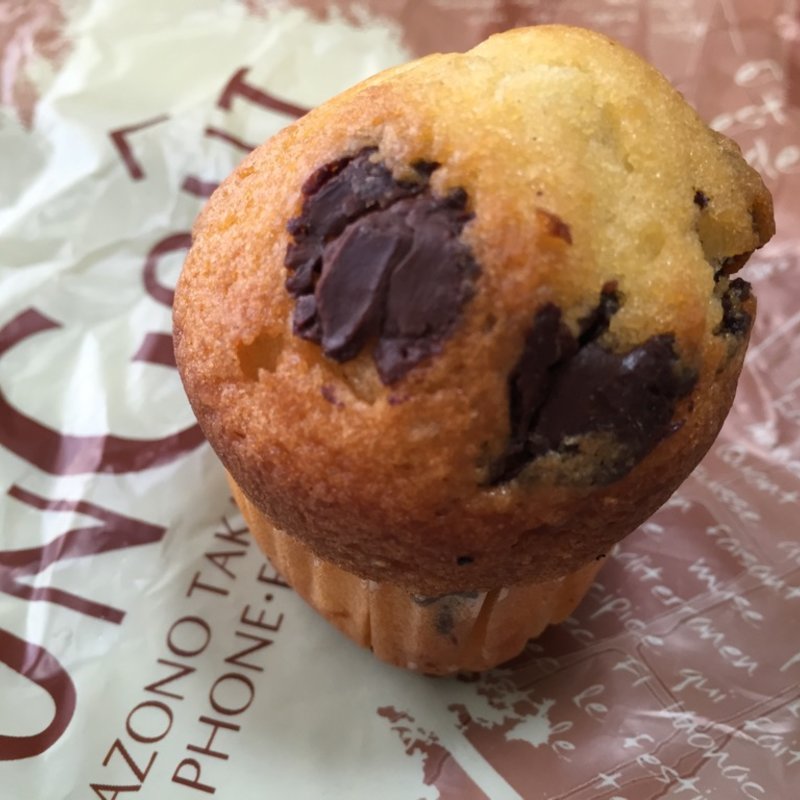 ミニカップケーキ　フルーツ(パン工房ボングー)