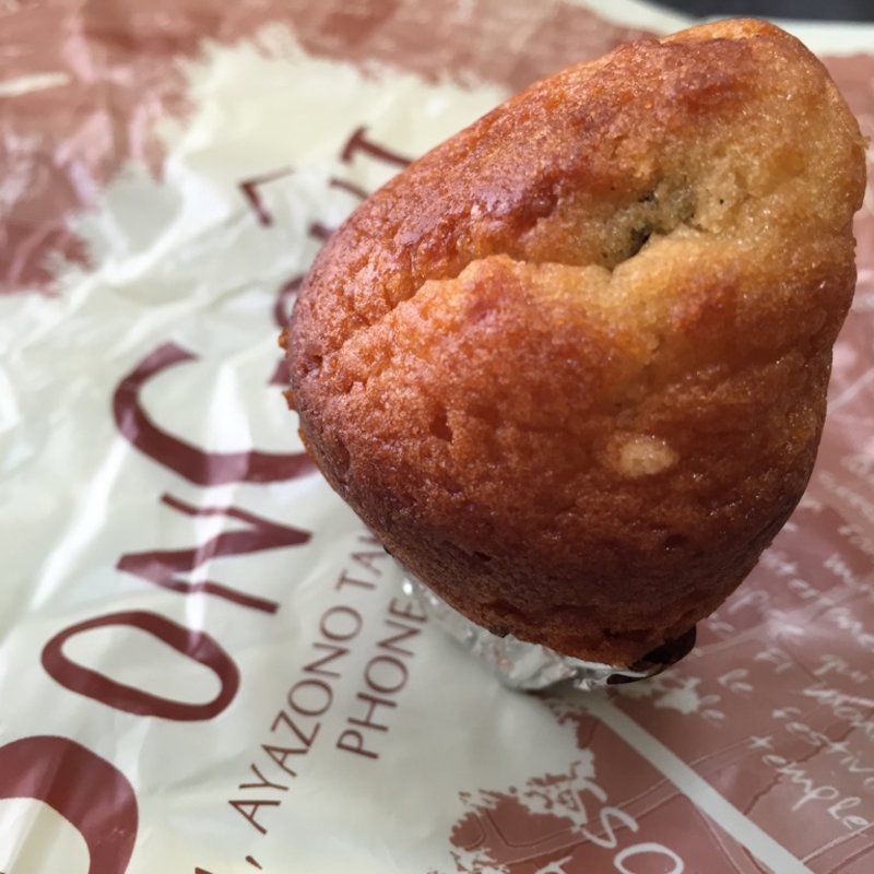 ミニカップケーキ　プレーン(パン工房ボングー)