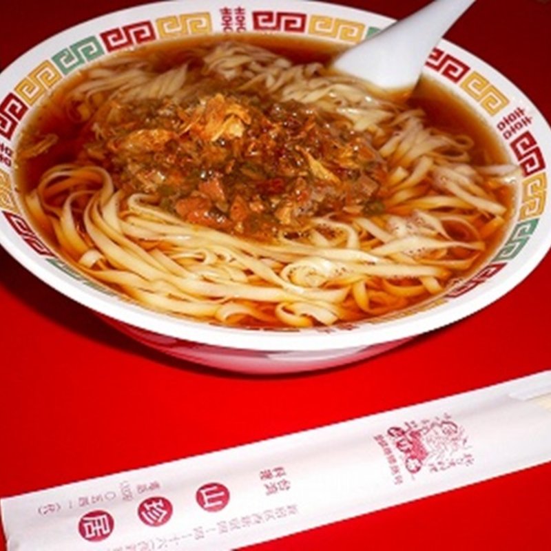 ローバーミー(純台湾料理 山珍居)