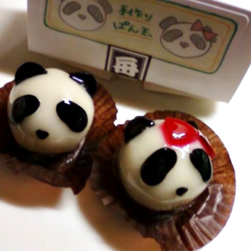 手作りぱん玉(みやげ菓撰 エキュート上野店)