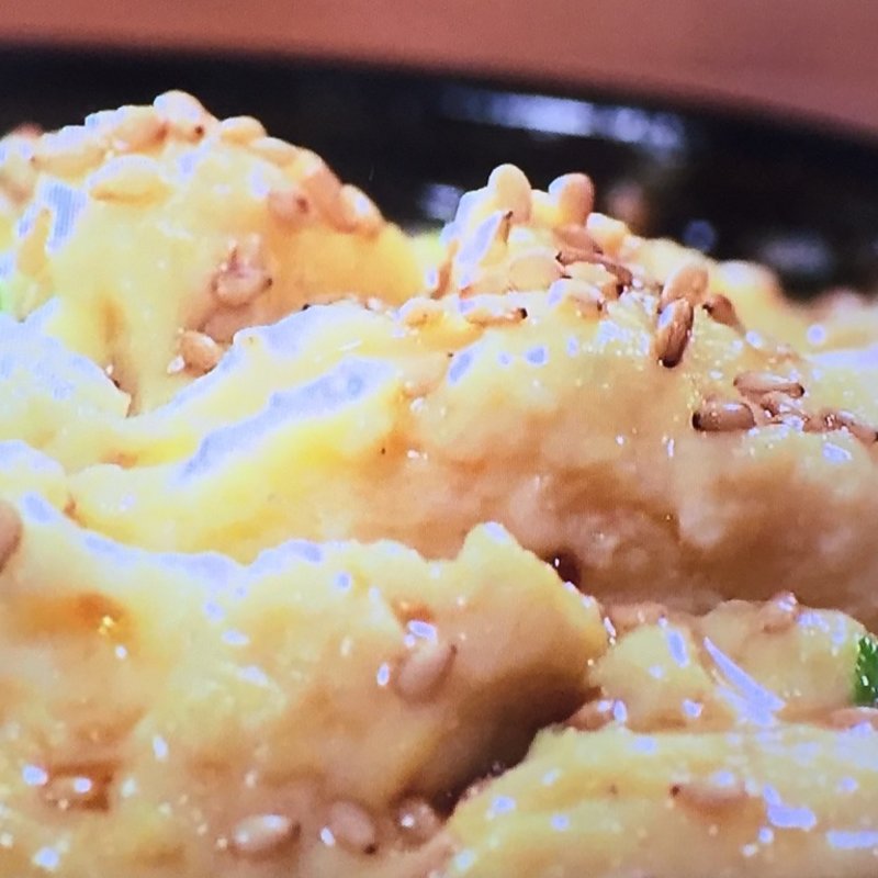 ケランチム(韓国料理 ウリジップ)