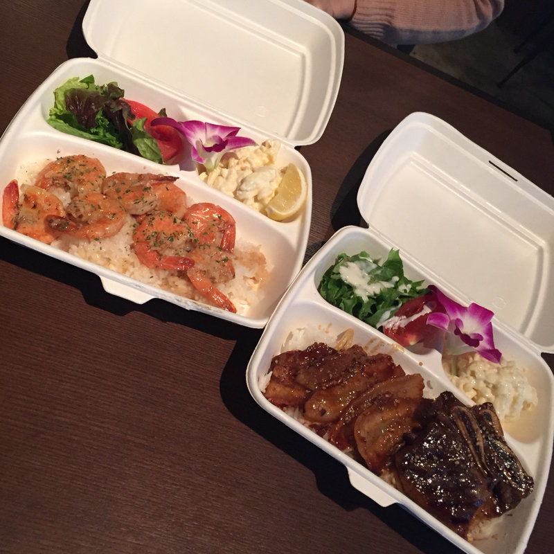 (カカアコ ダイニング＆バー （KAKA'AKO DINING&BAR）)