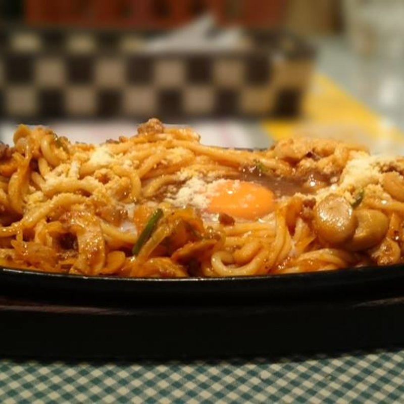 スパゲティ・イタリアン(グリル一平)