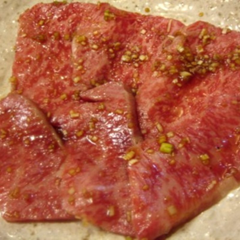 タン塩(正泰苑)