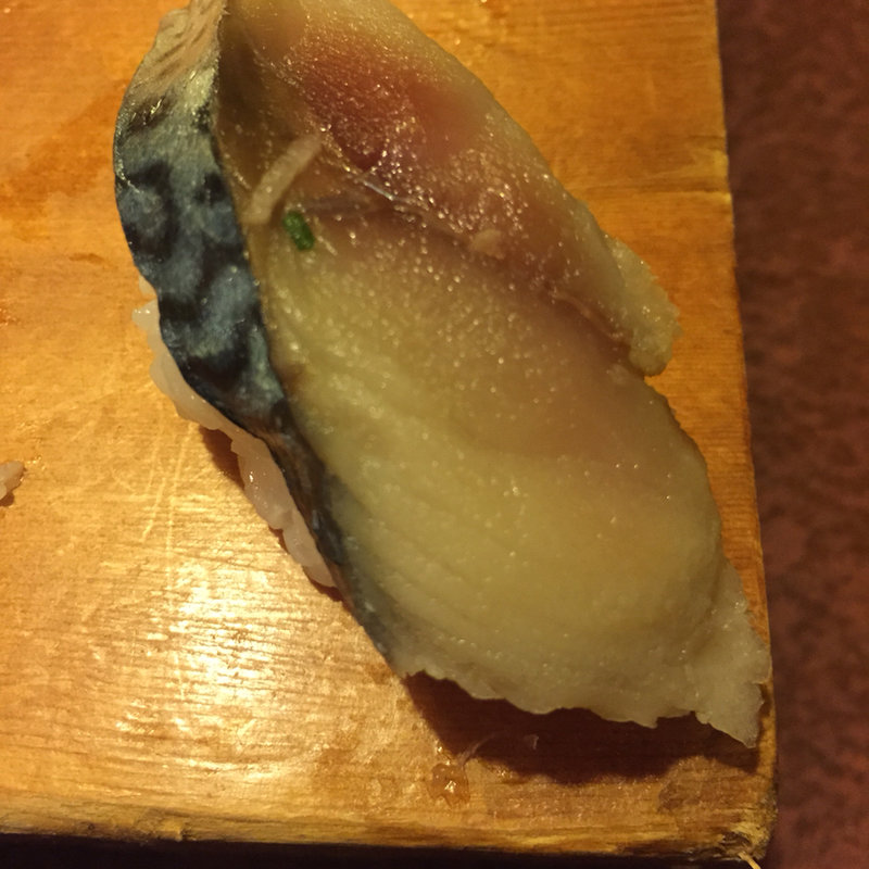 自家製〆サバ(寿司酒家七福食堂)