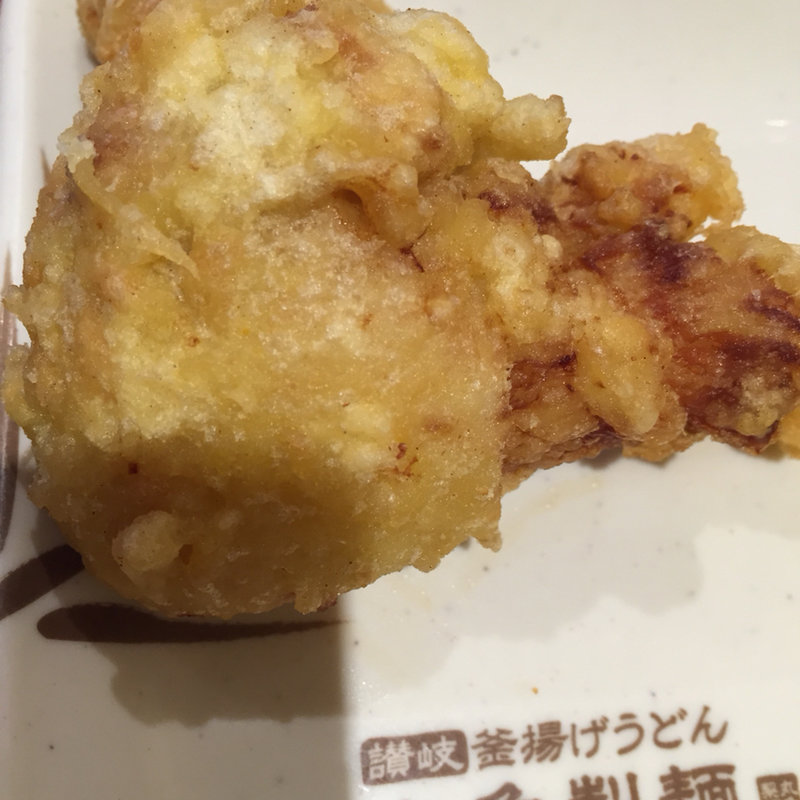 かしわ天(丸亀製麺MARKISみなとみらい)