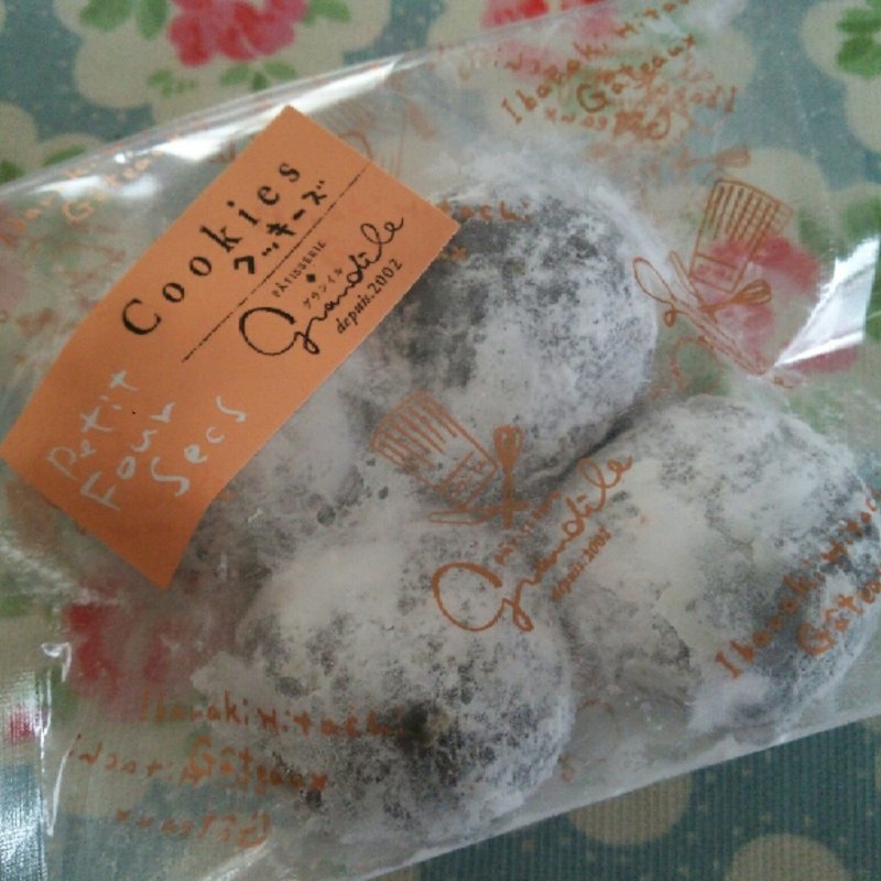 ノアール(グラン・イル )