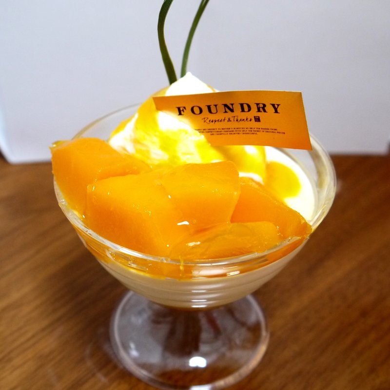 北海道マスカルポーネチーズとアップルマンゴーのヴェリーヌ(グラマシーニューヨーク うめだ阪急店 （GRAMERCY NEWYORK）)