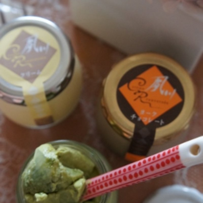 抹茶プリン(キヨミ （kiyomi）)