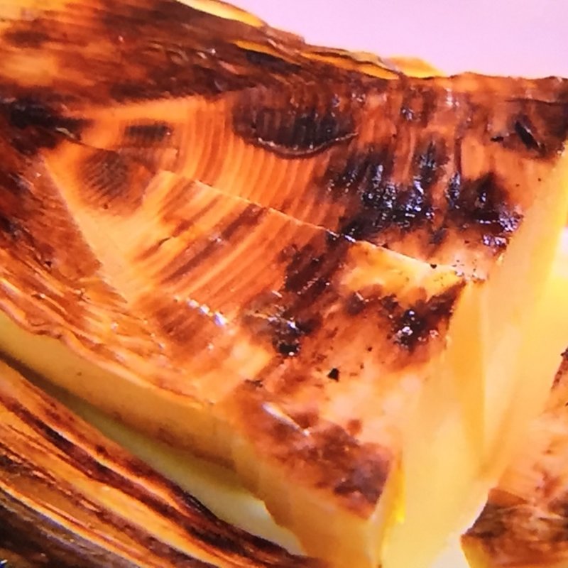 焼たけのこ(肴や （さかなや）)