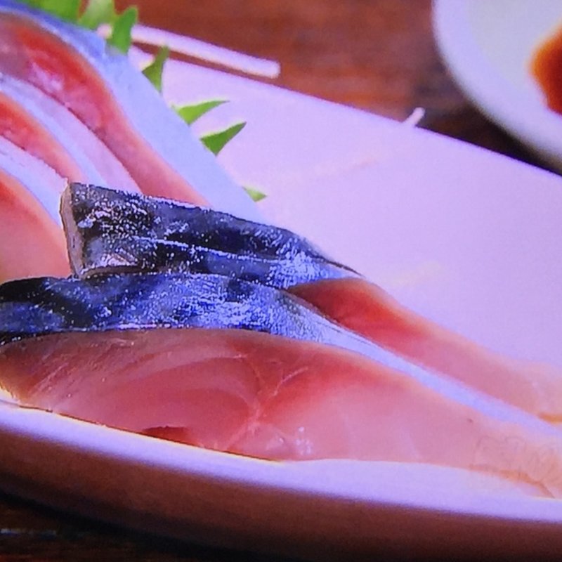 鯖きずし(肴や （さかなや）)