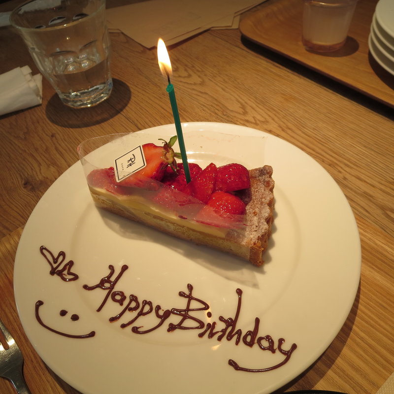 苺のタルト(ロンハーマン二子玉川店)