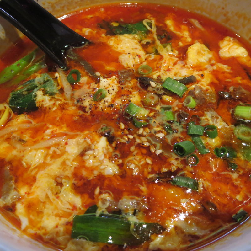 ユッケ醤スープ(食彩和牛　しげ吉)