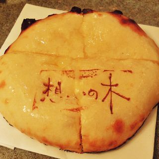 チーズナン(想いの木)