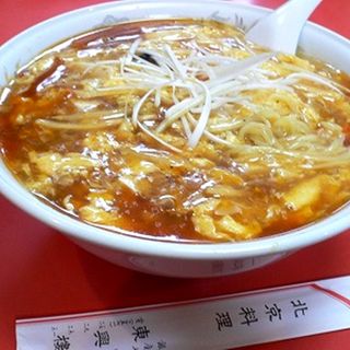 酸辣湯麺(東興楼（トウコウロウ）)