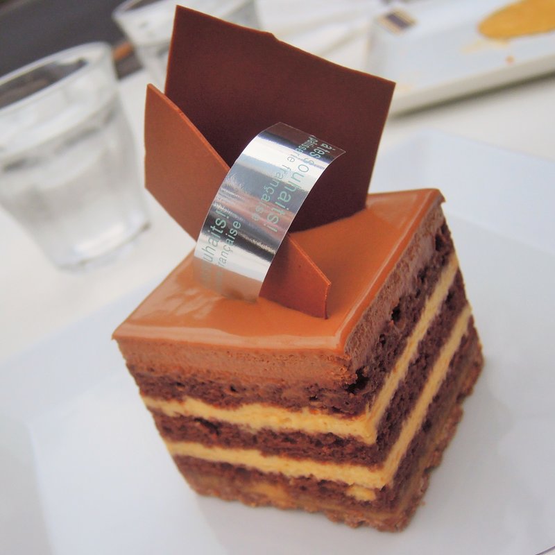 テンダンス(アテスウェイ 吉祥寺店)