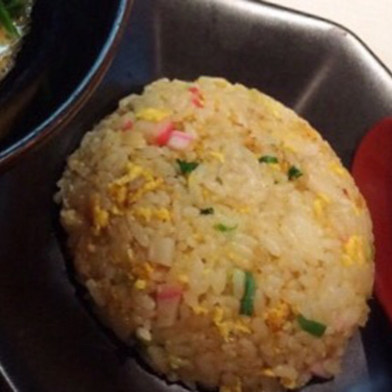 炒飯(ゴル麺。 野毛店)