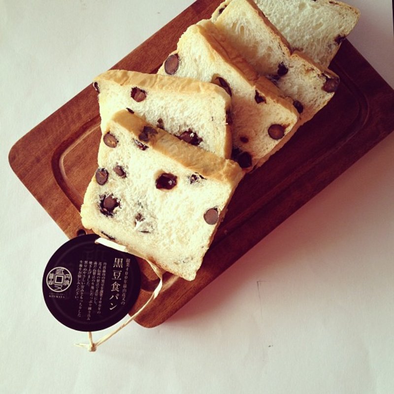 近又の黒豆パン(近又　芦屋店)