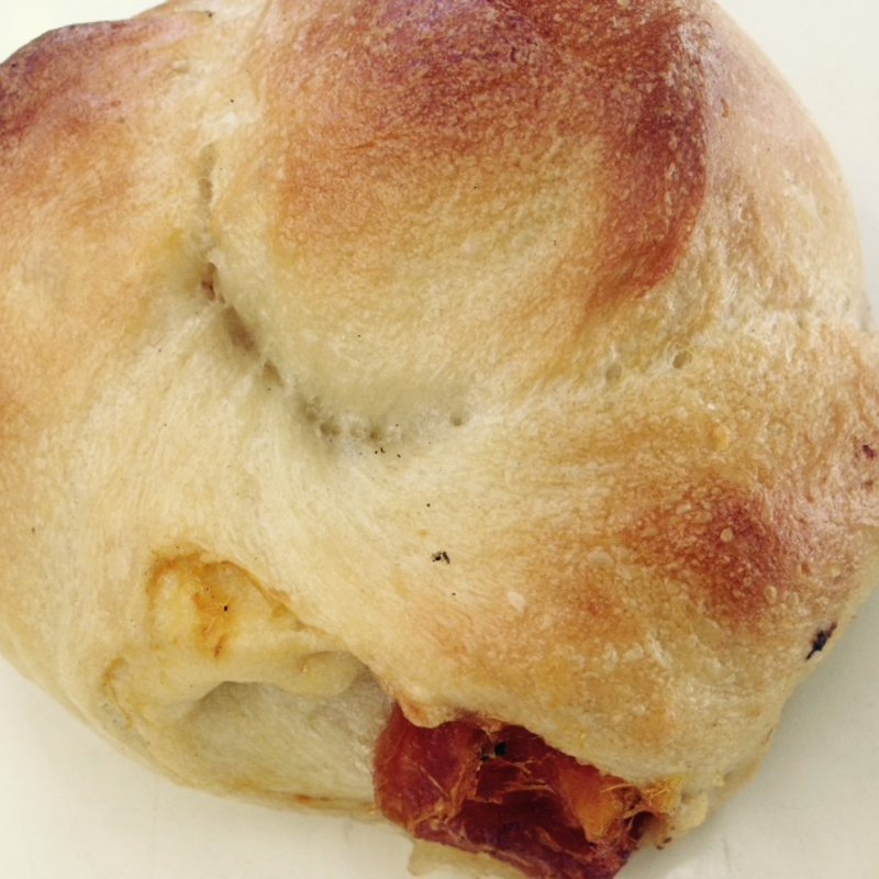 あんずと白あんのベーグル(パン工房 ブランジェリーケン)